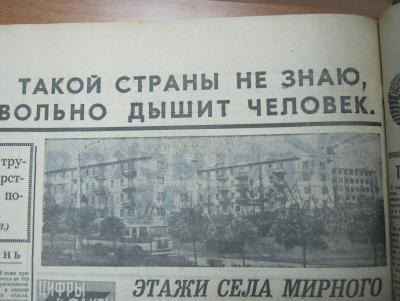 Прикрепленное изображение: IMG_4595.JPG